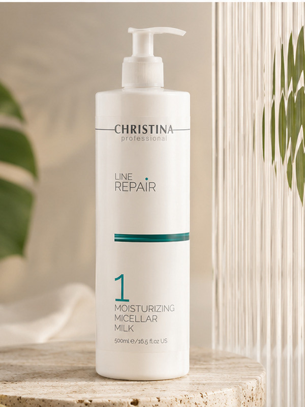 Moisturizing Micellar Milk - Увлажняющее мицеллярное молочко Christina LINE REPAIR