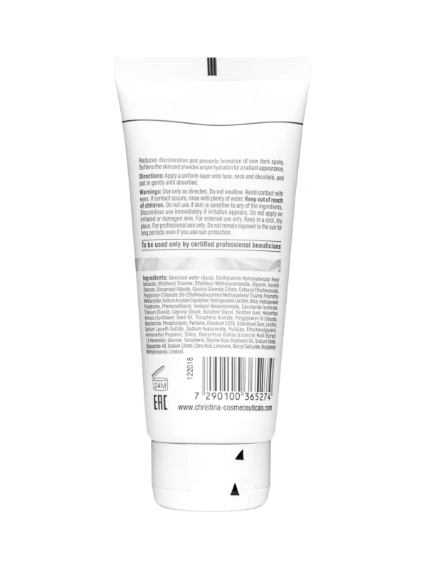 Дневной крем SPF 50